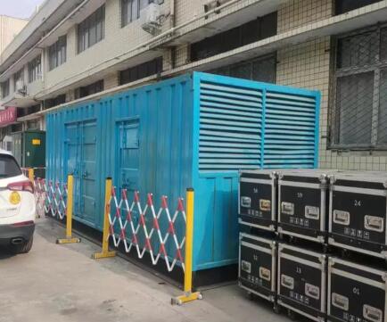 固安静音发电机租赁